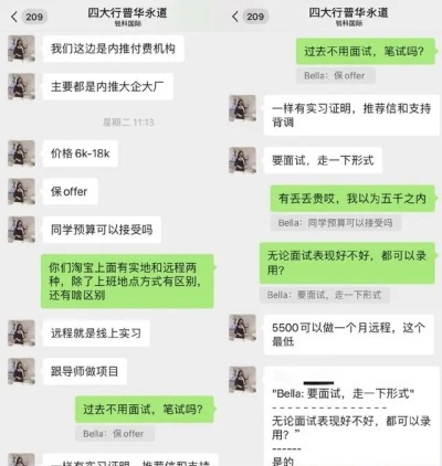 d4628535e5dde711181ff6261be00b119c16612f_看圖王(1)