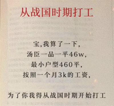 QQ截圖20221220154732
