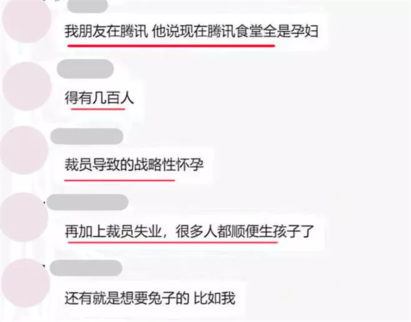 下載_看圖王