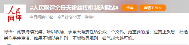 圖片3