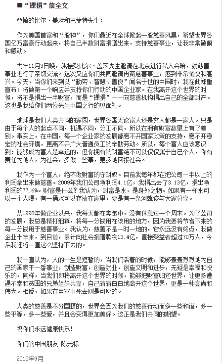 圖片1
