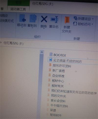 微信圖片_20221114163152_看圖王