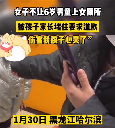 圖片1_看圖王