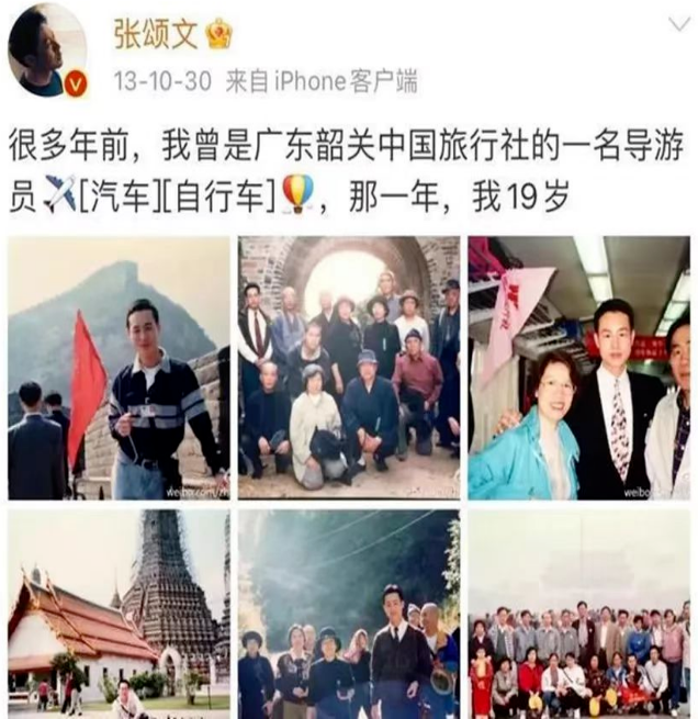 圖片2