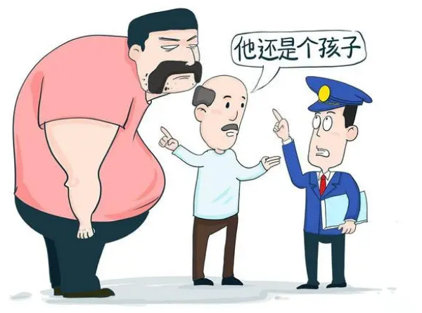 搜狗截圖23年02月07日1635_1