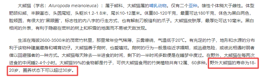 搜狗截圖23年02月22日1057_2