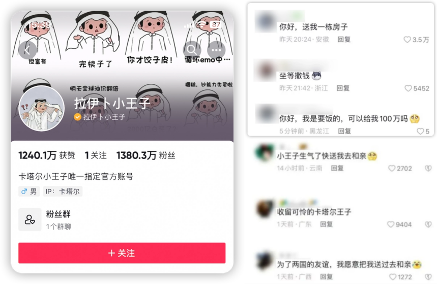 圖片 5