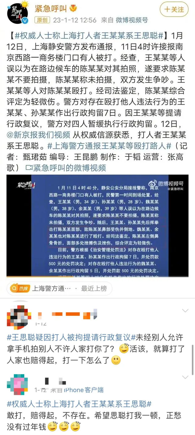 圖片 1