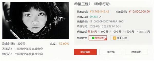 微信圖片_20230303114431