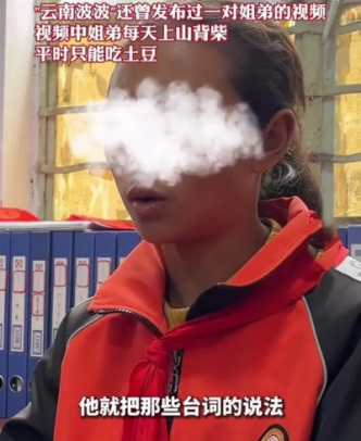 圖片3