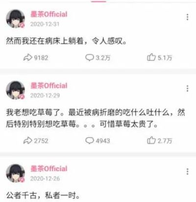 圖片6