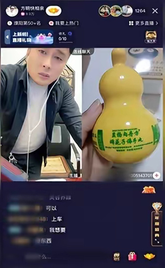 圖片2