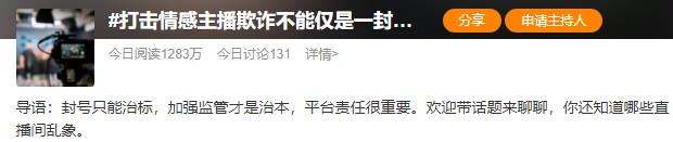 圖片5