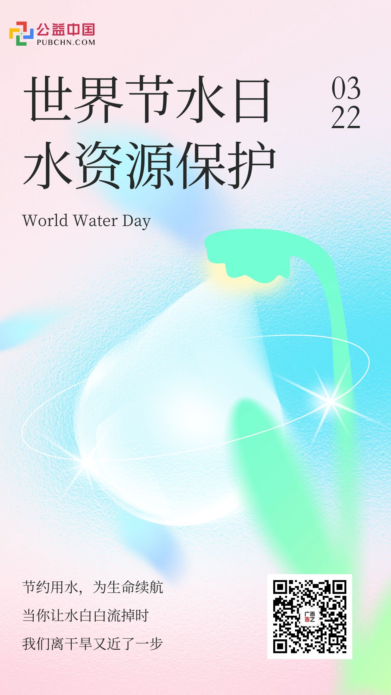 圖怪獸_95bb7033b6060ac396c0239577e3f9cc_89946