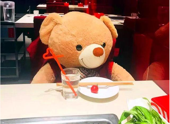 搜狗截圖23年03月23日1725_8