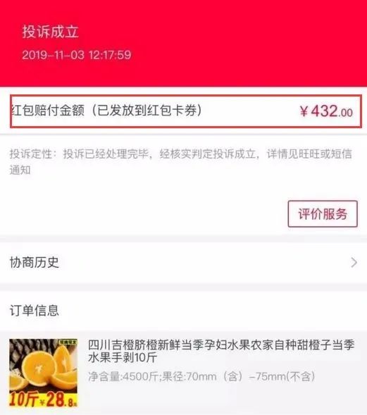 微信圖片_20230324175703