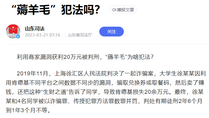 圖片2