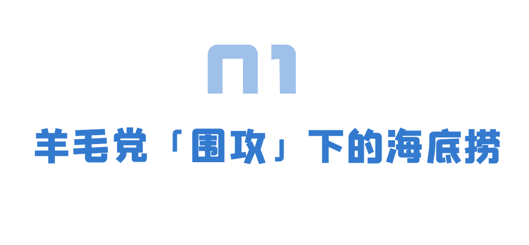 圖怪獸_854e93f8d87f336300c535f0e414311f_78449