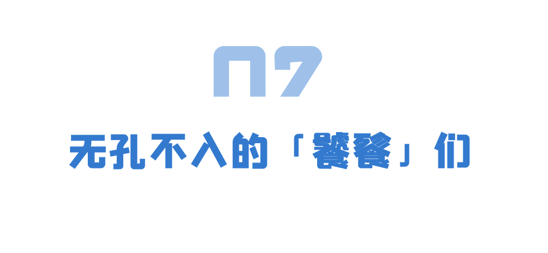 圖怪獸_4933961a410bfc56245bcbc970b29815_54679