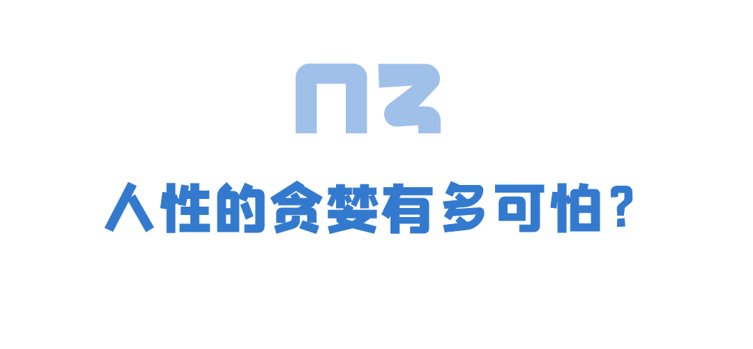 圖怪獸_c4a21fddad9a096056a364a7bf5d3329_50059