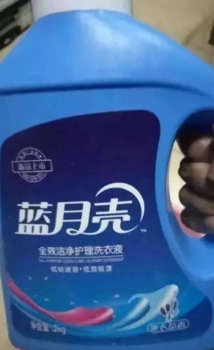 圖片4