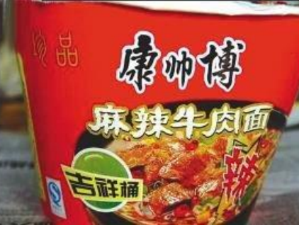 圖片3
