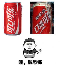 圖片6