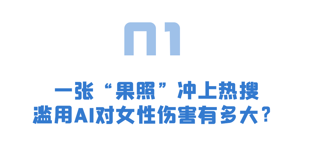 圖怪獸_7d1cc0fc9eff57aa70fa2cd97294e4c6_84449