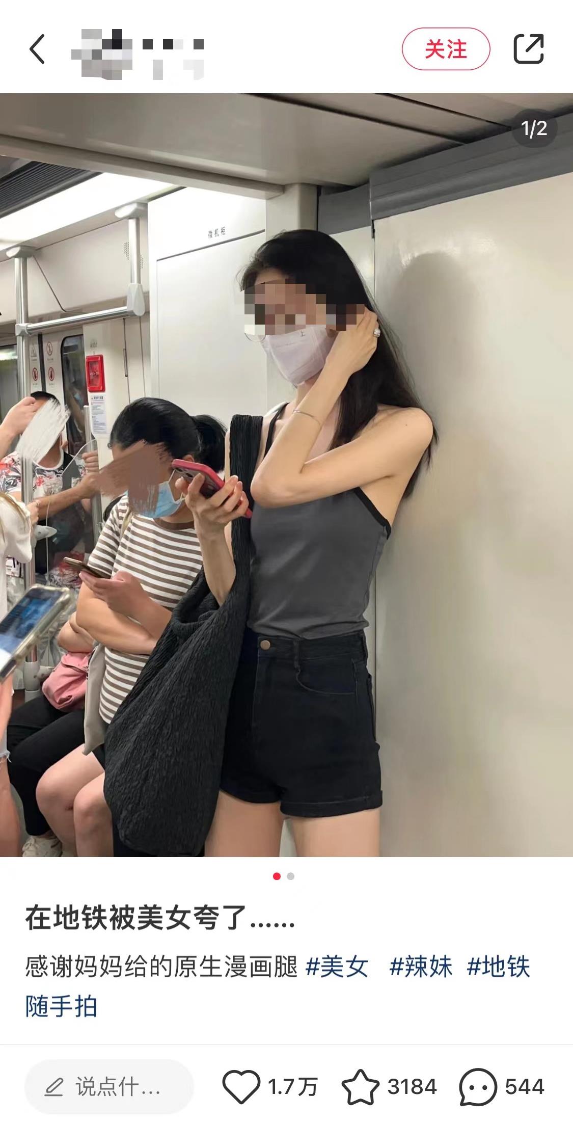 微信圖片編輯_20230331144252