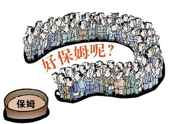 圖片4