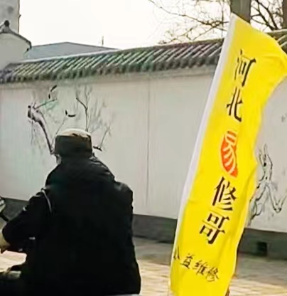 圖片 1