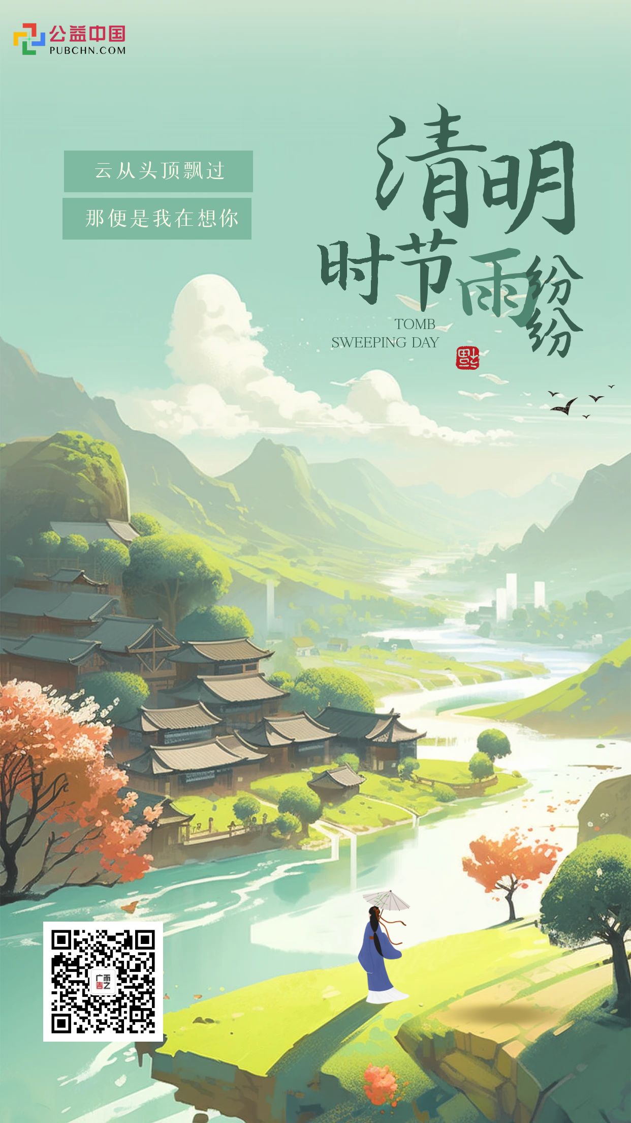 圖怪獸_ee97b14764fbe37f9d9440867e541e6b_63720