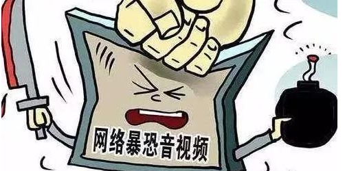 圖片2