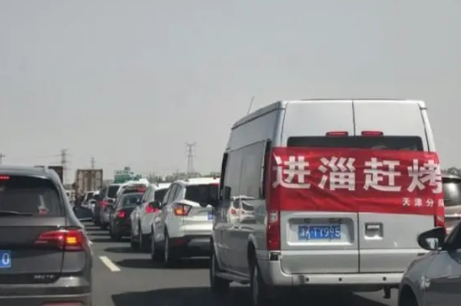 圖片1