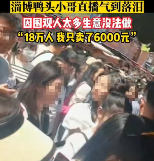 圖片3