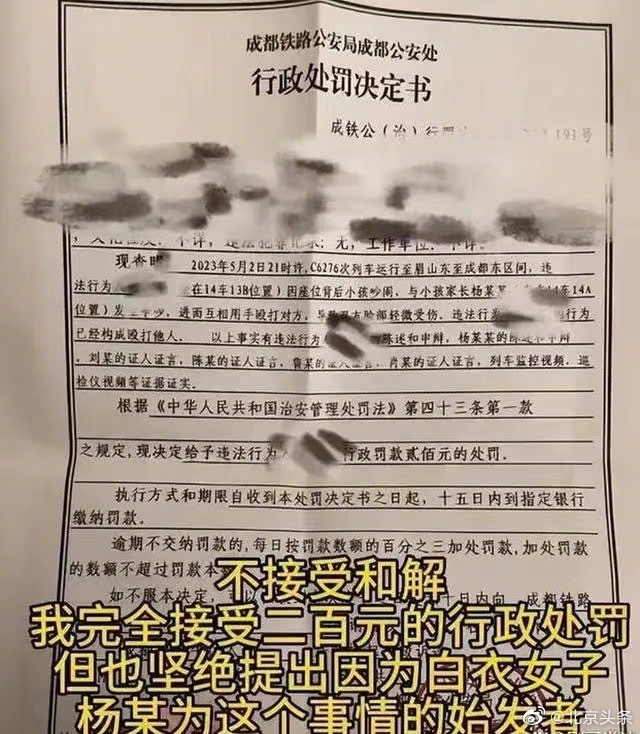 圖片3