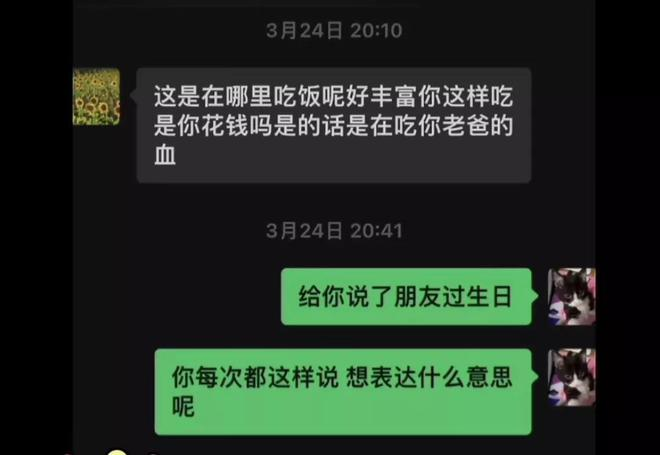 圖片2