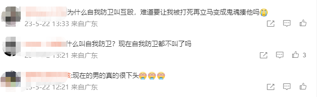 圖片3
