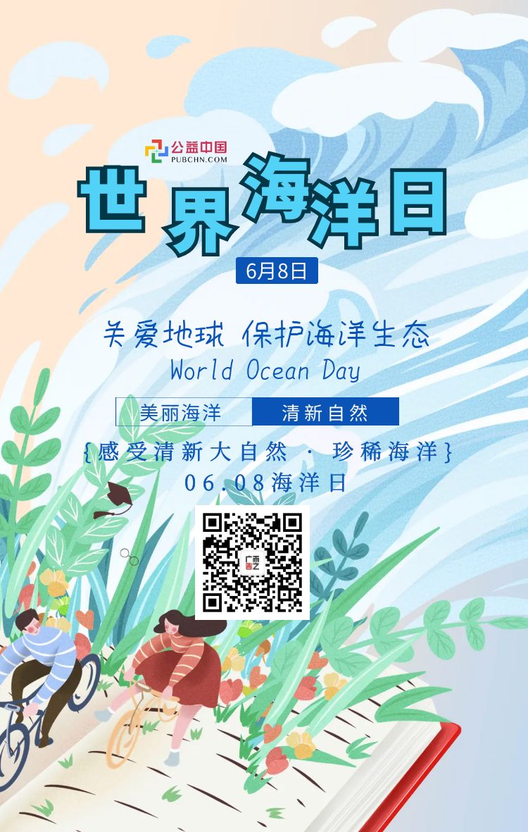 圖怪獸_1c7683b2ee4db5af2d9840f93049ae55_41779