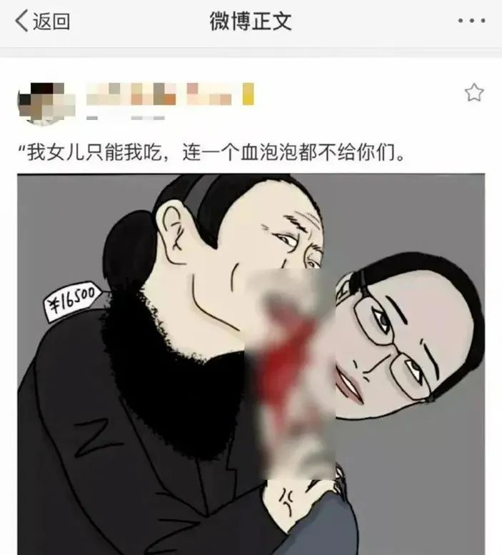 圖片3