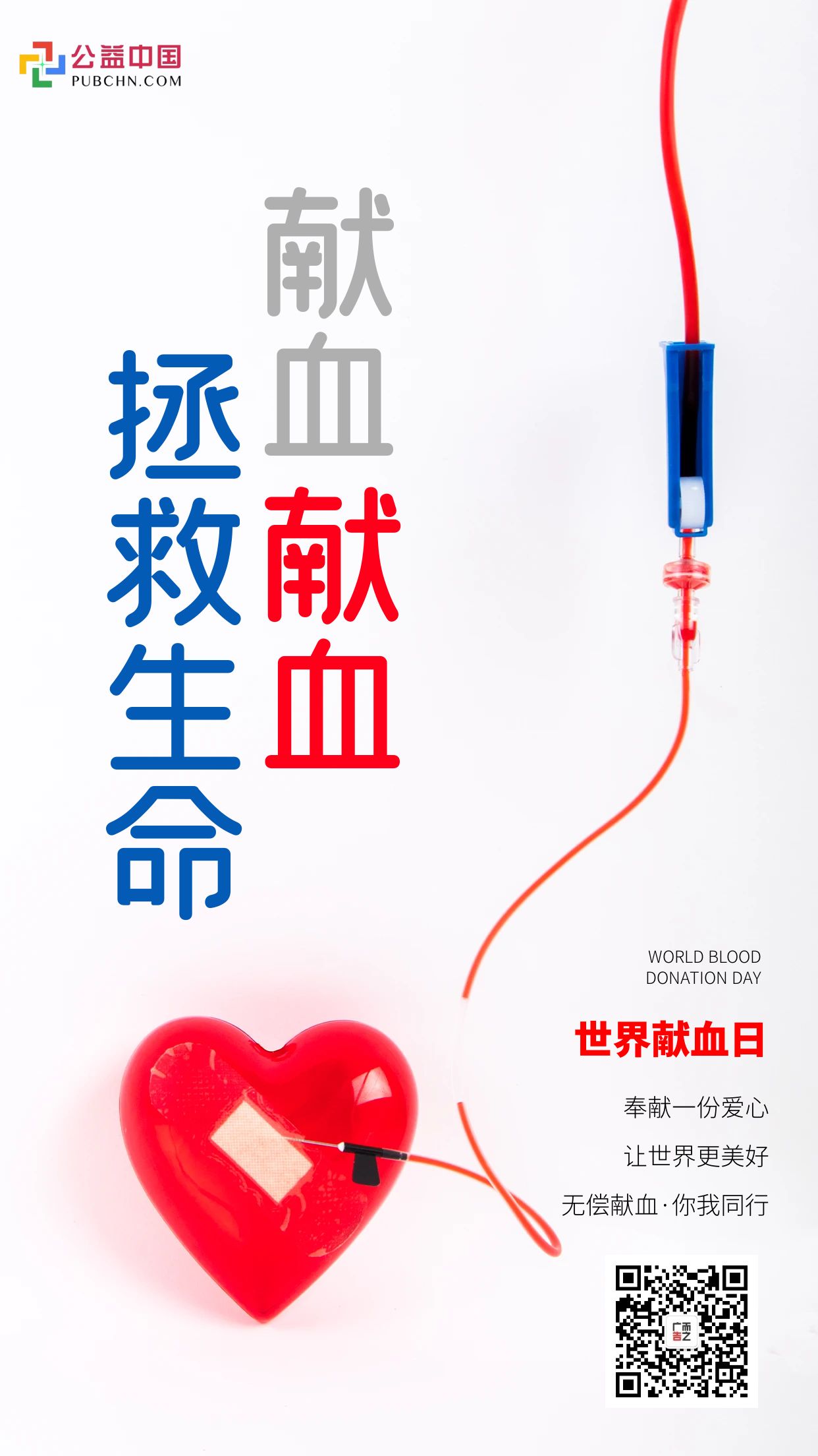 圖怪獸_23c7bbabf25056912dd1fb17b686c287_92362