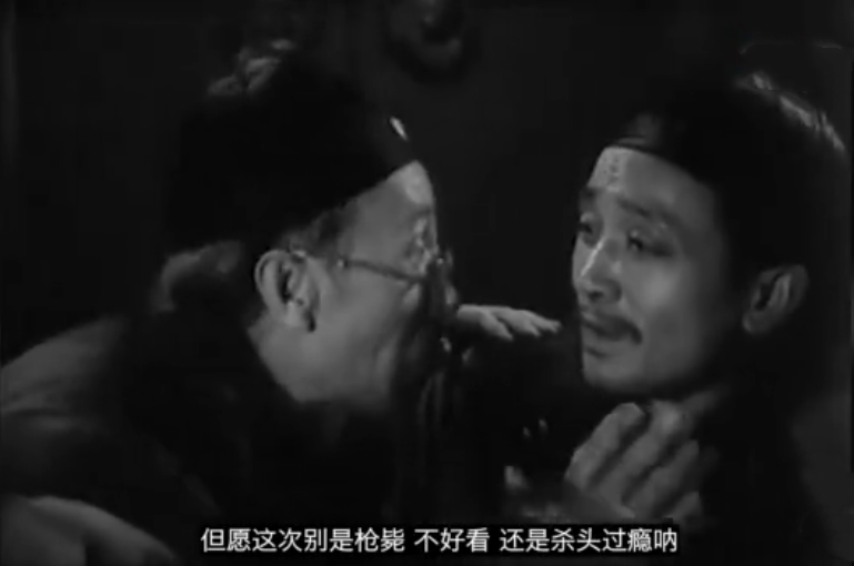 搜狗截圖23年07月06日1446_1