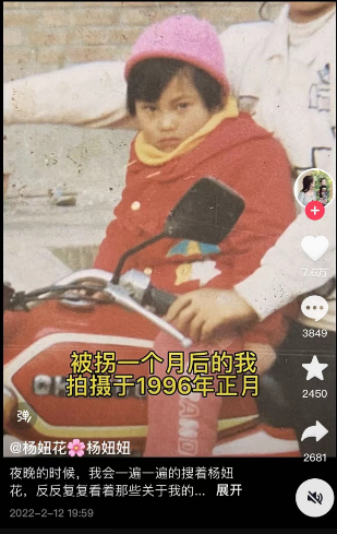 圖片3