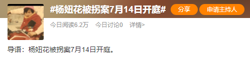 圖片5