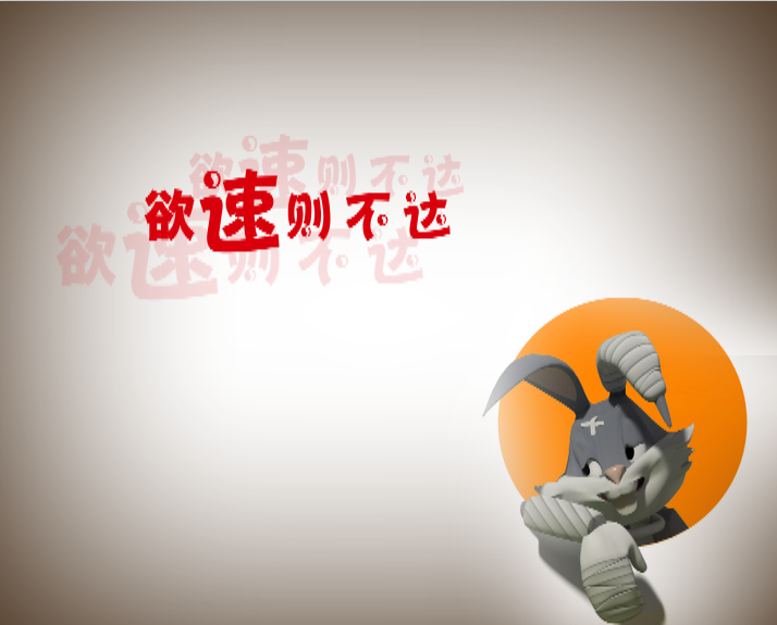 圖片5