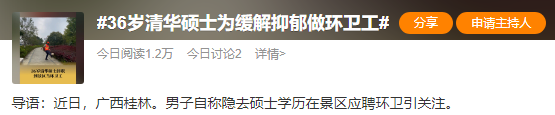 圖片7