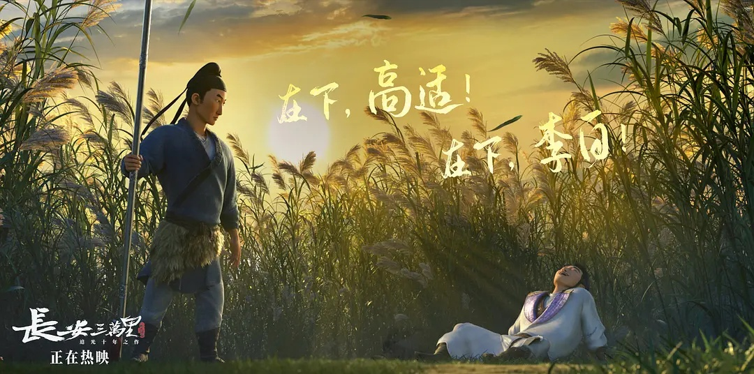 圖片2