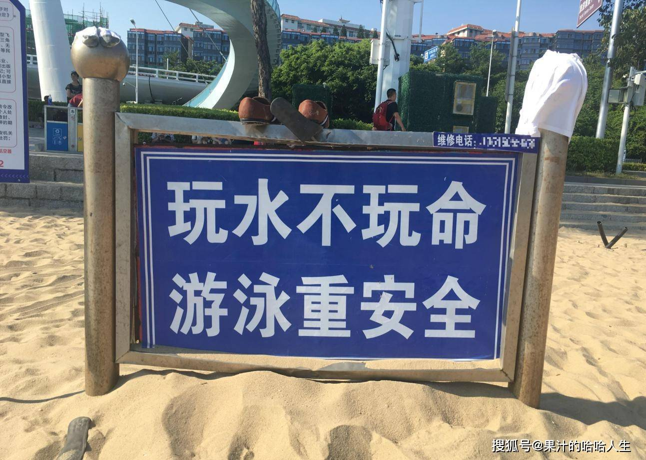 圖片3