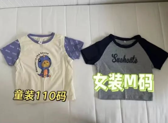圖片1