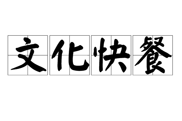 圖片4